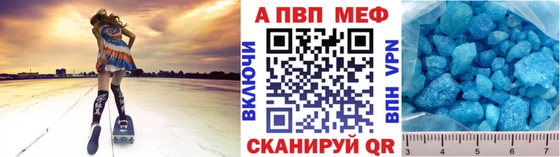 Где купить наркотики Чернушка ГАШ  Альфа ПВП  АМФЕТАМИН  Мефедрон  Конопля  COCAIN 