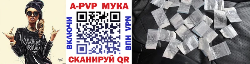 гидра как войти  Чернушка  A-PVP СК КРИС  цены  