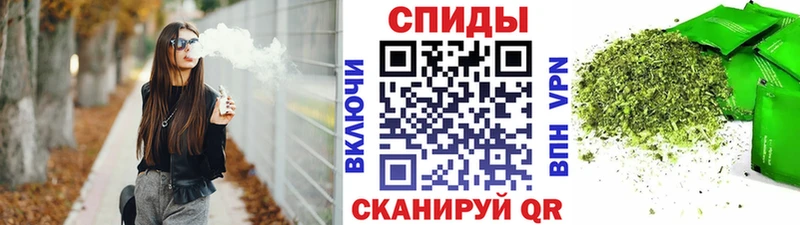 где купить   Чернушка  Бутират вода 