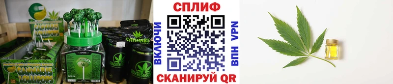 Canna-Cookies конопля  сайты даркнета официальный сайт  Чернушка  где продают  