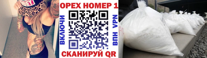 COCAIN Перу Чернушка