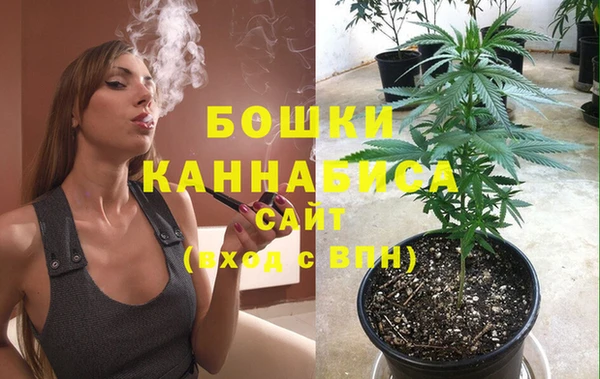 MESCALINE Алексин