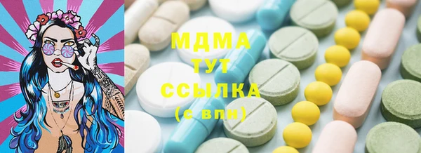 бутик Алексеевка