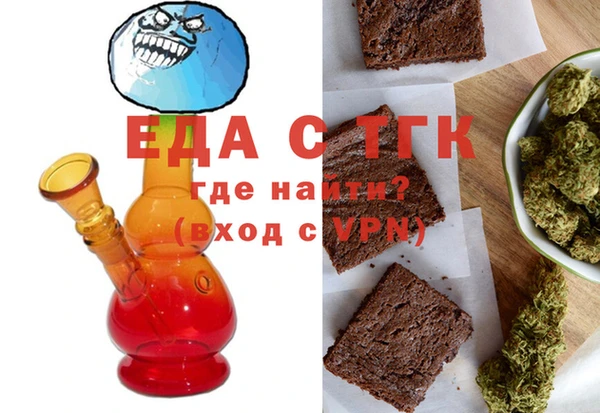 MESCALINE Алексин
