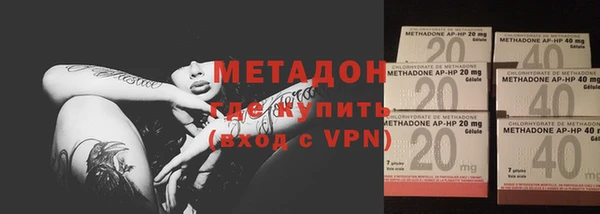 MESCALINE Алексин