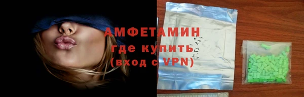 меф Козельск