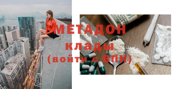 твердый Аркадак