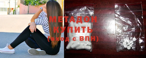 MESCALINE Алексин