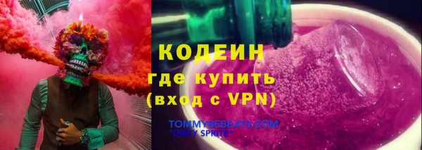 герыч Алзамай